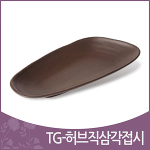TG-허브직삼각접시(옹기)